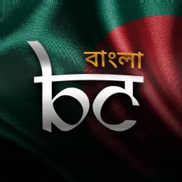 BanglaCord