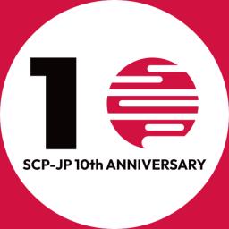 SCP-JP公式チャット